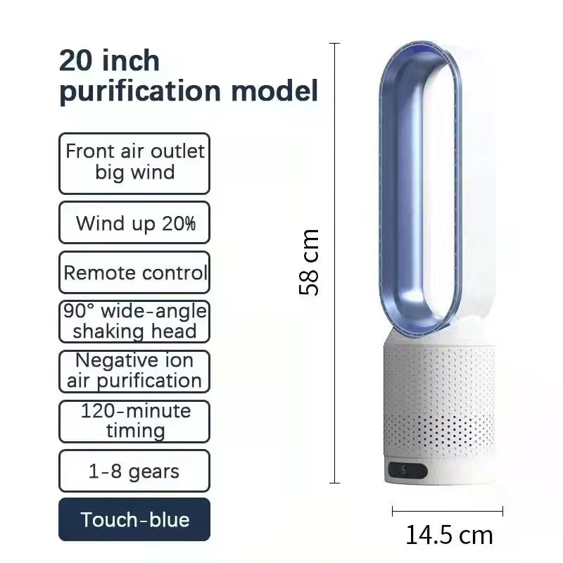 Bladeless Tower Fan with Air Purifier