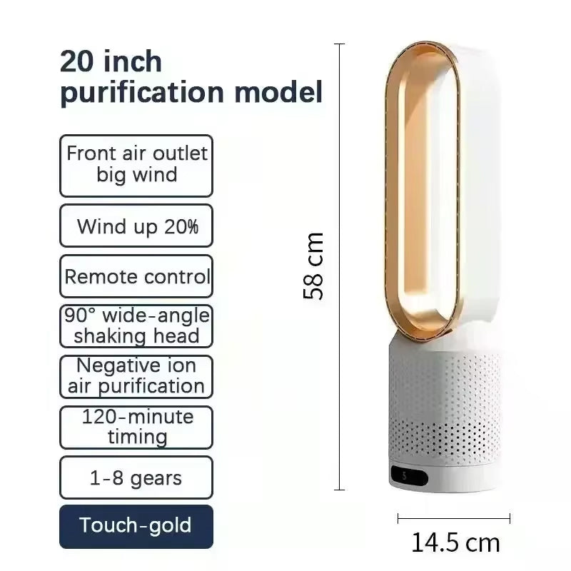 Bladeless Tower Fan with Air Purifier